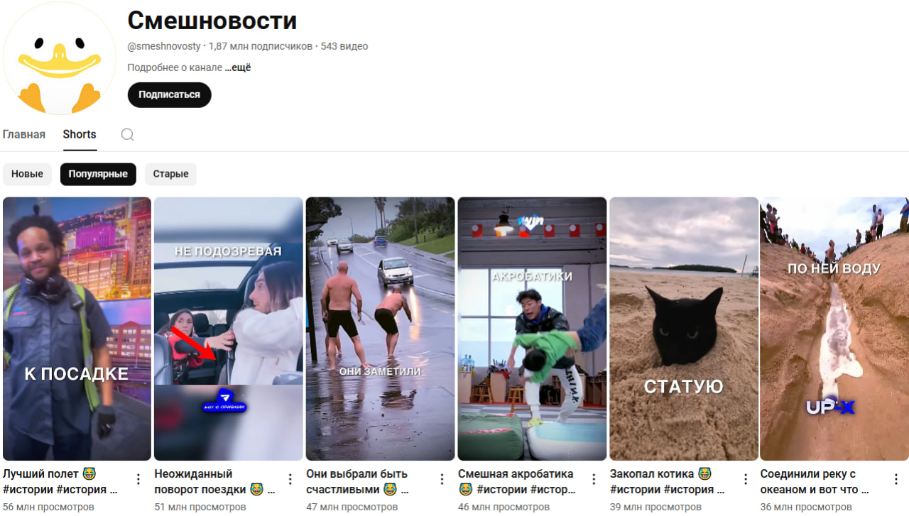 Зарабатываем на баннерах казино, игровых казино и БК